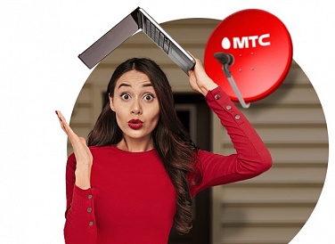 Спутниковое ТВ МТС, Излучинск