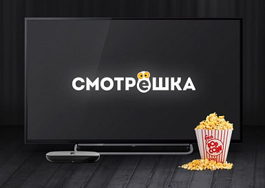 Смотрешка, Излучинск Смотрешка, Излучинск